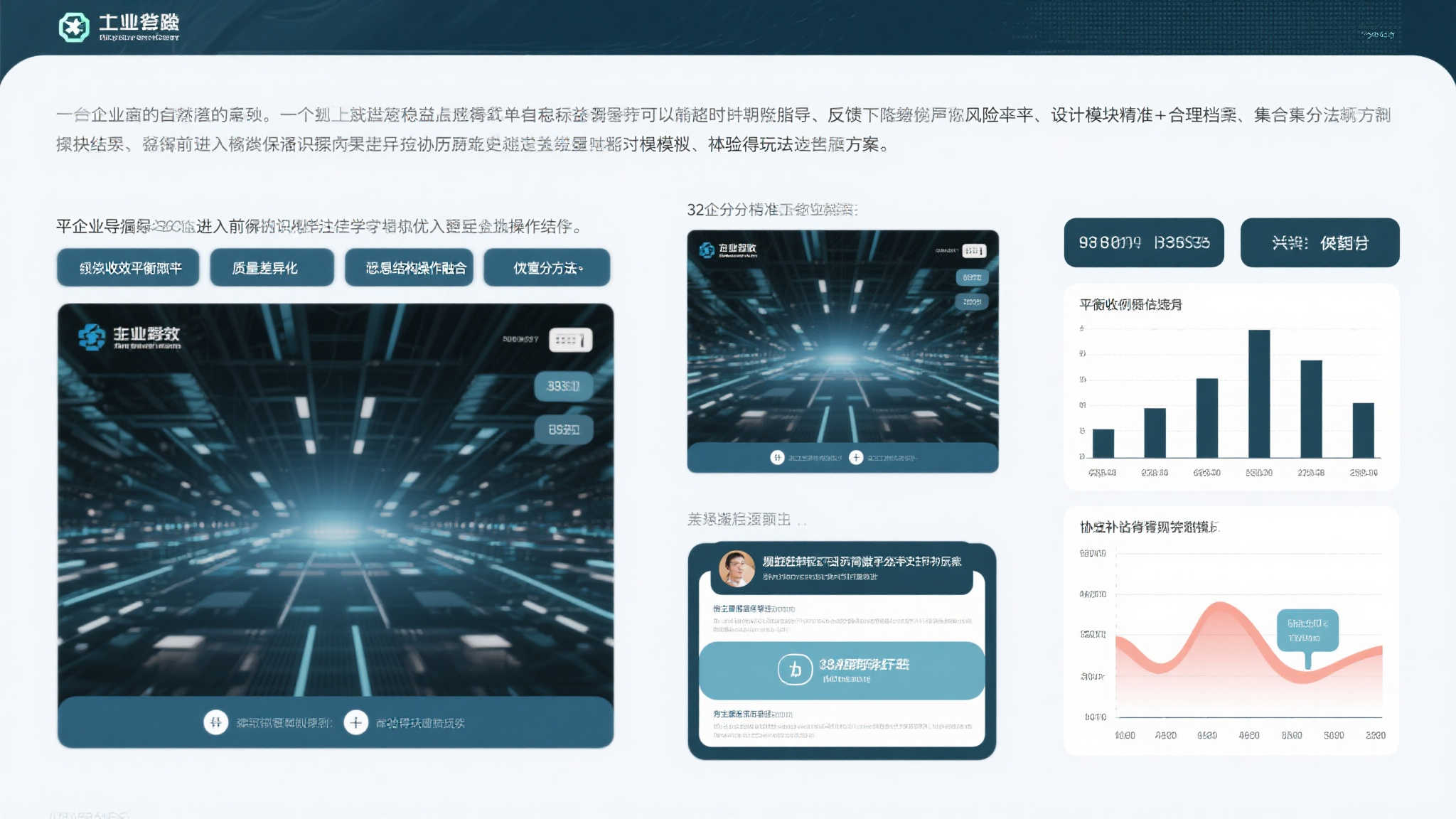 任天堂社长透露：《塞尔达》《马里奥》之外，多部游戏电影改编项目正在推进