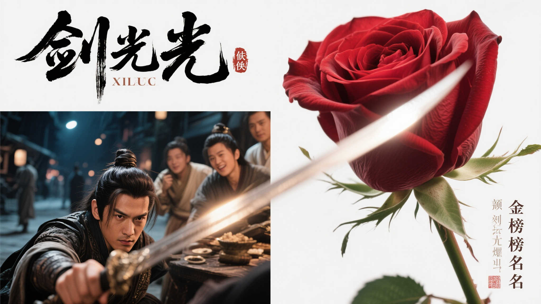 《剑星》PC版M站最新评分87分!好评率高达92%无差评 《剑星》PC版M站最新评分87分!好评率高达92%无差评