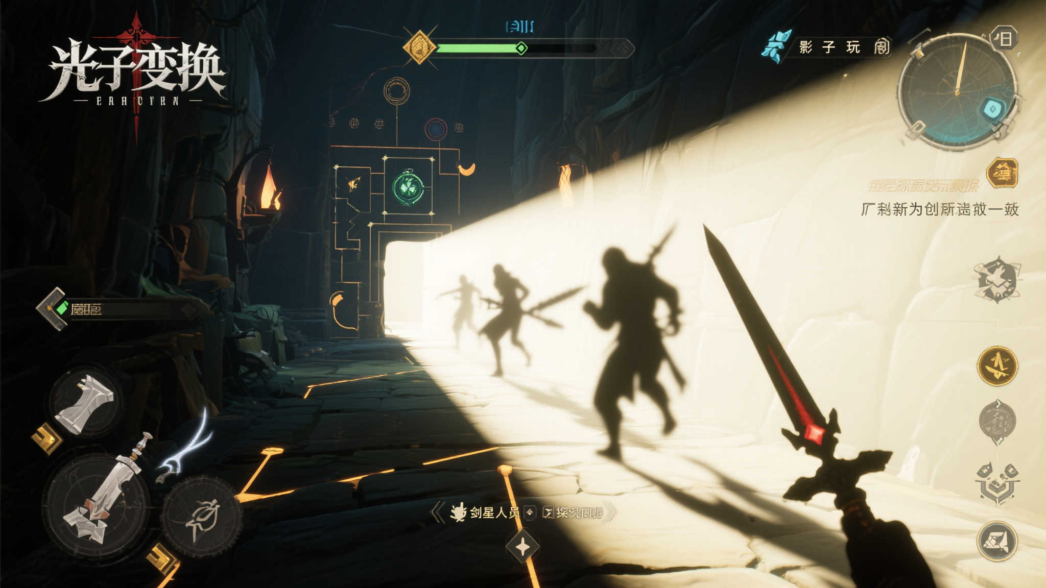 剑星制作人沉迷《光与影》近百小时：年度最佳游戏！